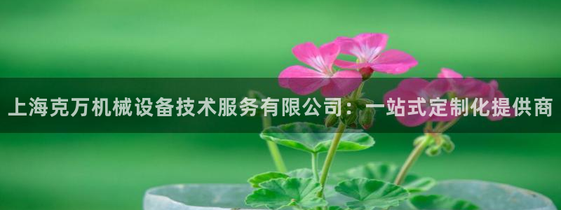 风暴娱乐棋牌