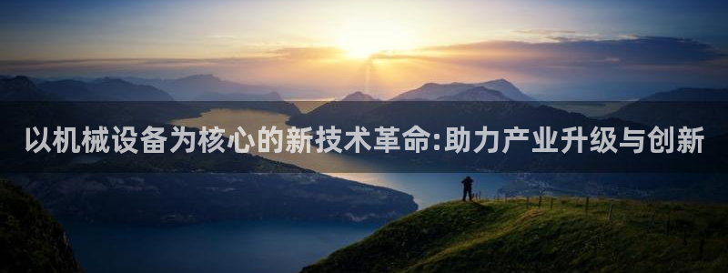 光风暴娱乐