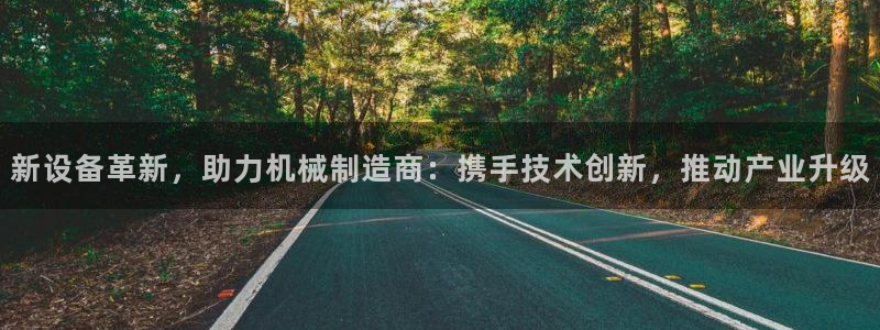 风暴娱乐拉菲8
