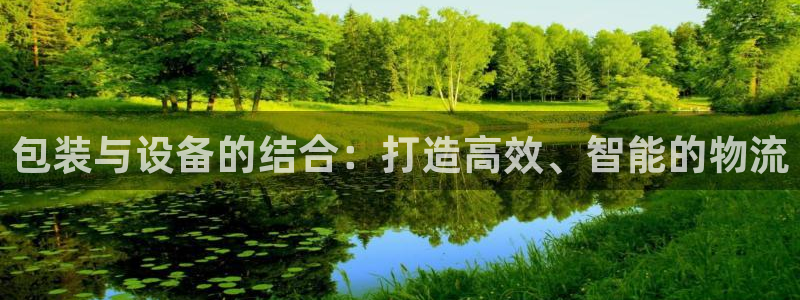 风暴娱乐344272