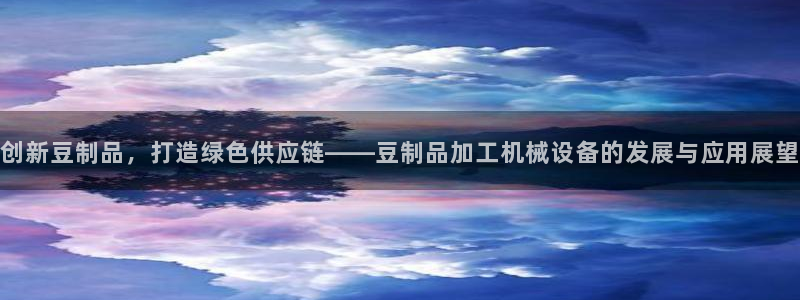 风暴娱乐1980