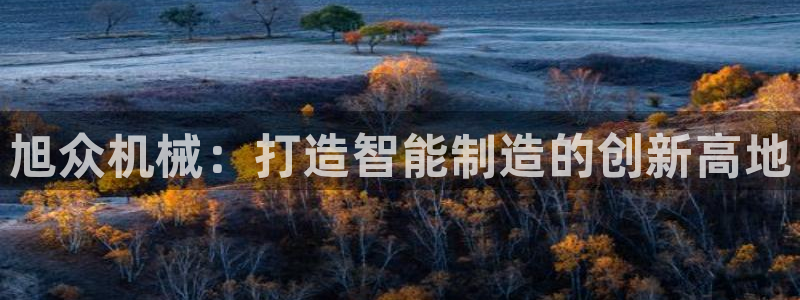 风暴娱乐记