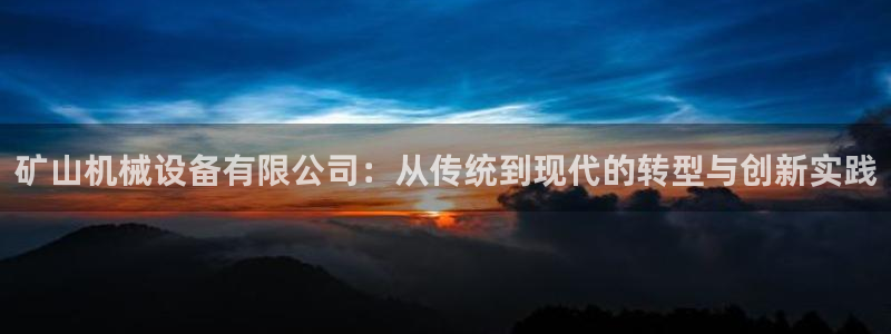 风暴娱乐注册网址