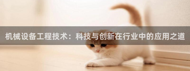 风暴娱乐平台官网登陆