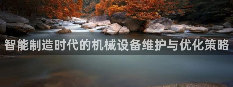 4120051风暴娱乐