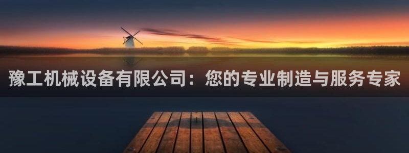 风暴娱乐代理登录