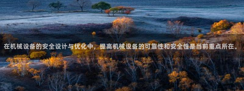 风暴娱乐字图片大全