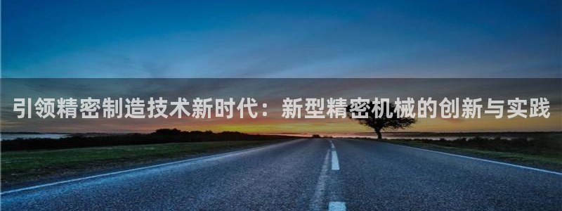 风暴娱乐登录网址