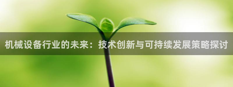 娱乐风暴App