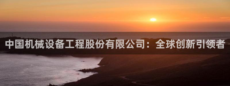 风暴娱乐主页