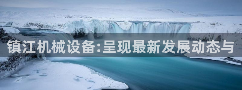 风暴娱乐号