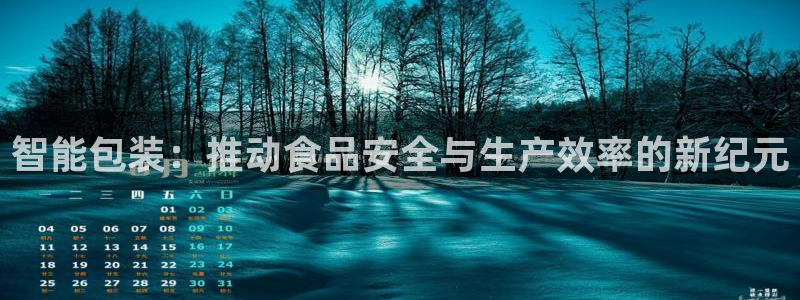 风暴娱乐月5指尖