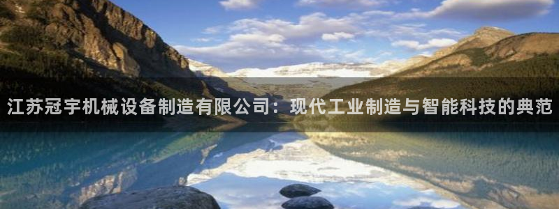 万万娱乐风暴