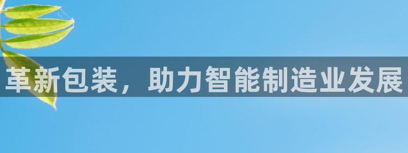 风暴娱乐注册网址