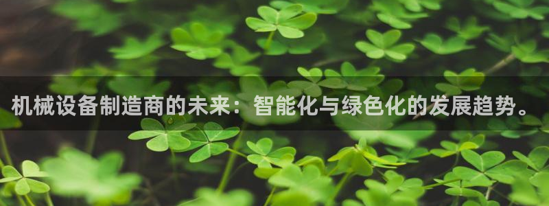 娱乐风暴系统
