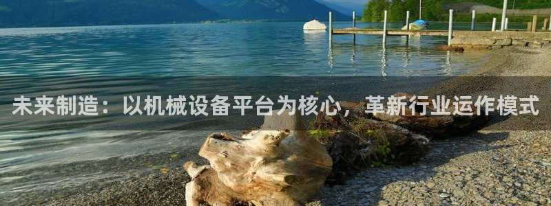 娱乐风暴App