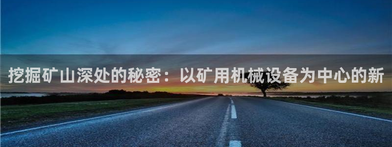 风暴娱乐部