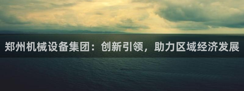 下载风暴娱乐
