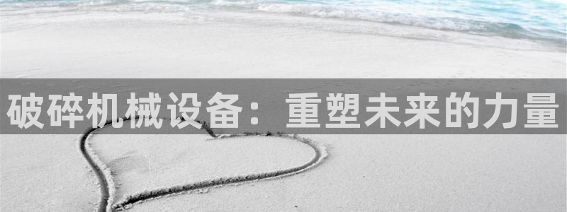娱乐星空风暴