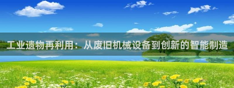 风暴娱乐实况