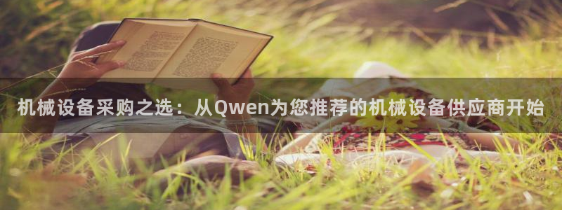 风暴娱乐下5指尖