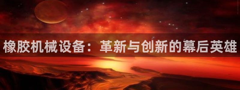 风暴娱乐汇