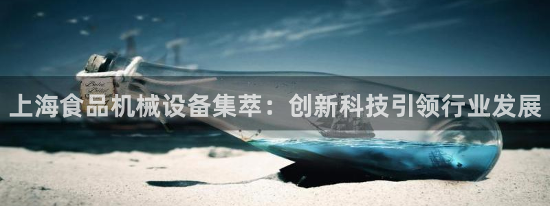 风暴娱乐有5指尖