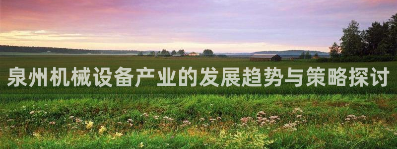 风暴娱乐派对