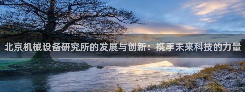 风暴娱乐官网开户