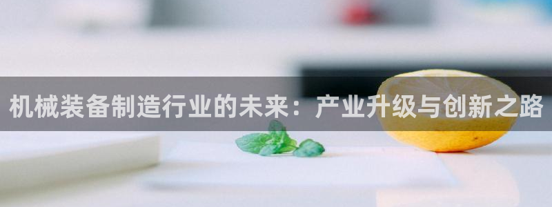风暴娱乐地5指尖