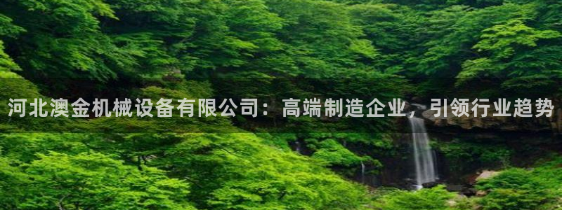 风暴娱乐这个平台靠谱