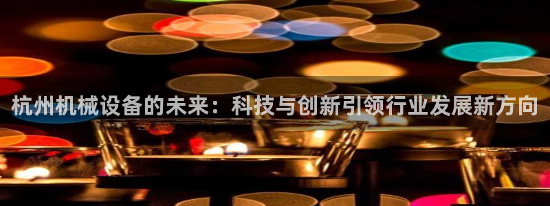 娱乐风暴2