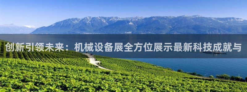 风暴娱乐