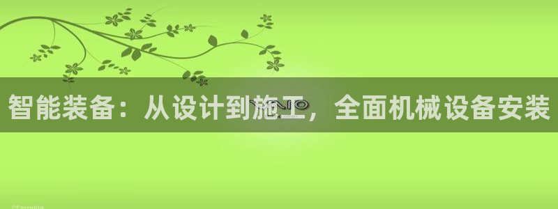 风暴娱乐套路