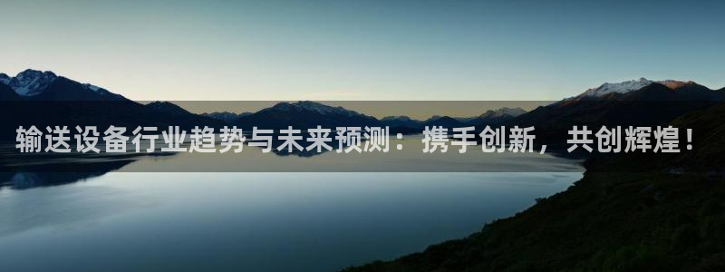 菲律宾风暴娱乐集团