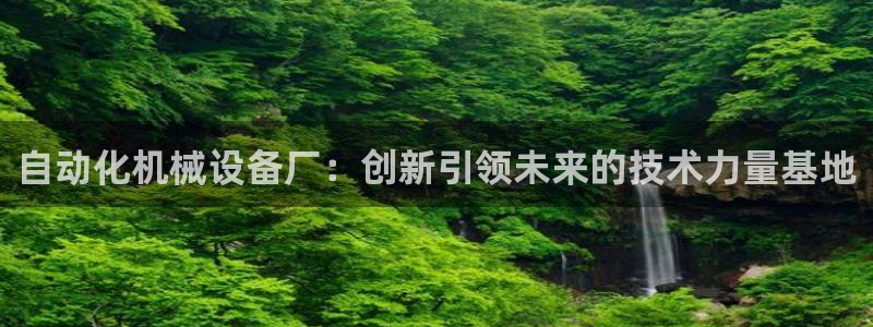 风暴眼娱乐