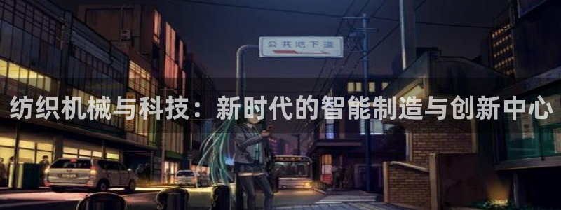 风暴娱乐上5指尖