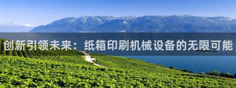 风暴娱乐部