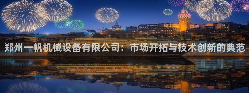 万万娱乐风暴