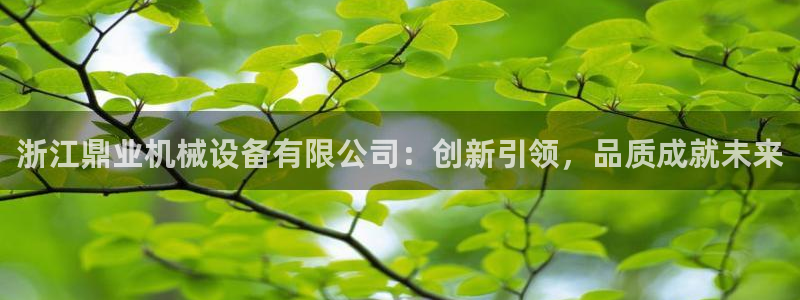 风暴娱乐银川