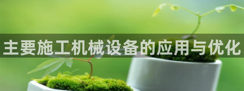 风暴娱乐登录网址