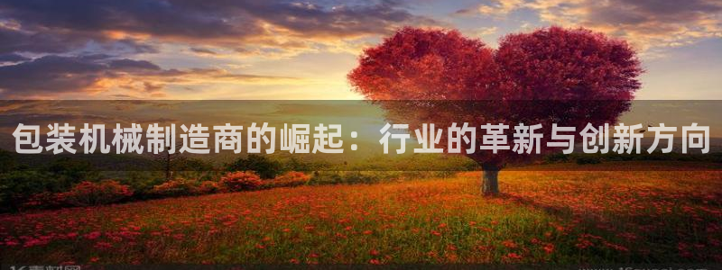 风暴娱乐棋牌