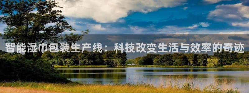 娱乐风暴港