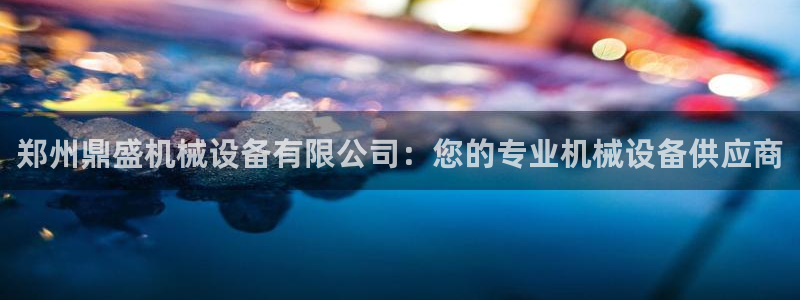 风暴娱乐下载地址