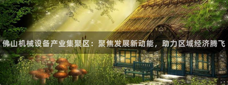 风暴娱乐去人l8888