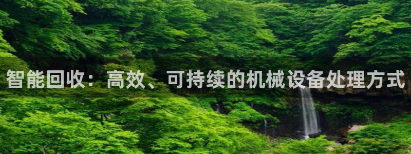 风暴娱乐线路