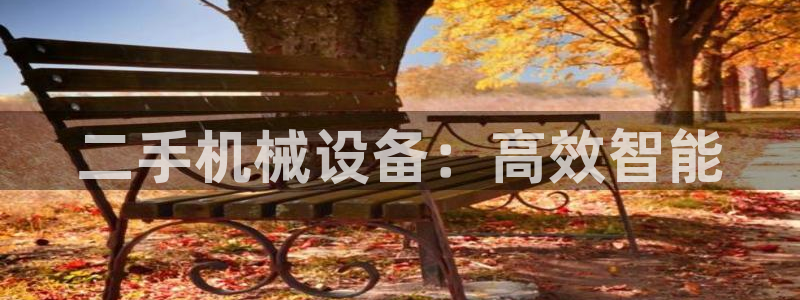 风暴娱乐园