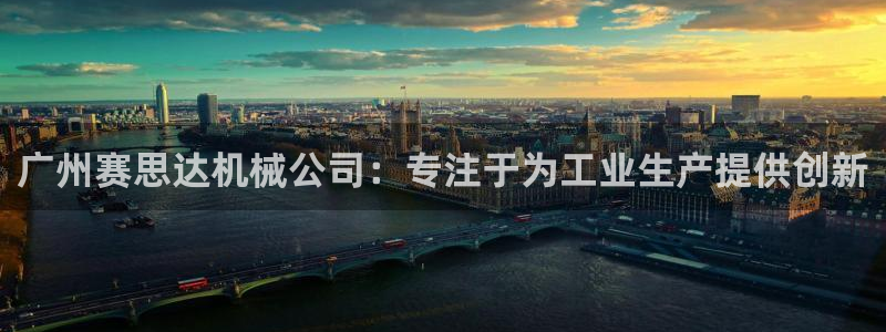 风暴娱乐代理登录