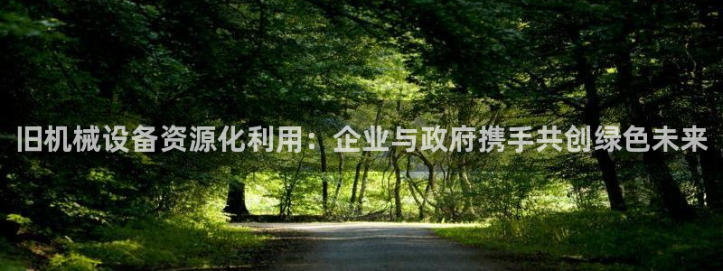 风暴娱乐下载地址