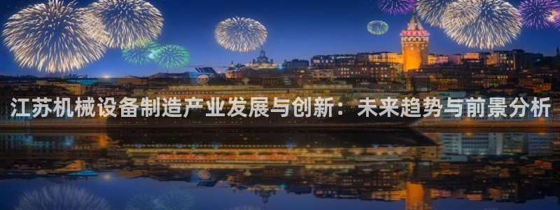 风暴娱乐下5指尖